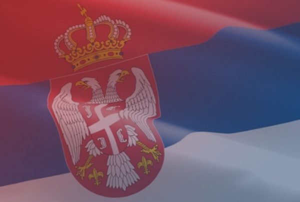 Zastava Republike Srbije - Portal preduzetništva