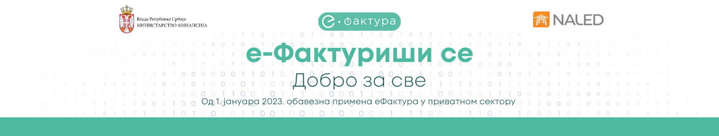 eFakture