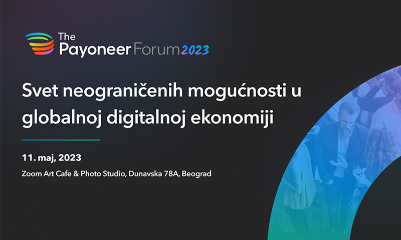 Payoneer у Београду организује бесплатну конференцију посвећену дигиталној економији и пословању