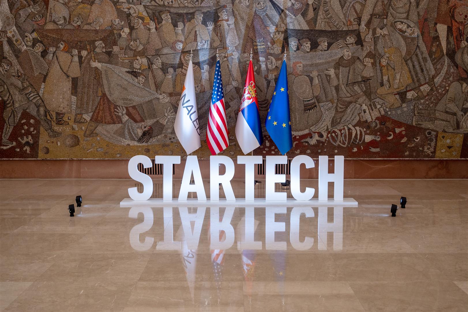 Лепе вести за иноваторе у новој години – StarTech пројекат се наставља